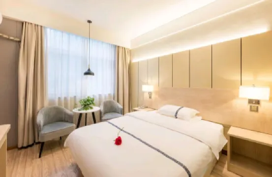 Happy Boutique Hotel (Fenghuang West Road Branch, Downtown Chuzhou) Hotels near Wild Garden