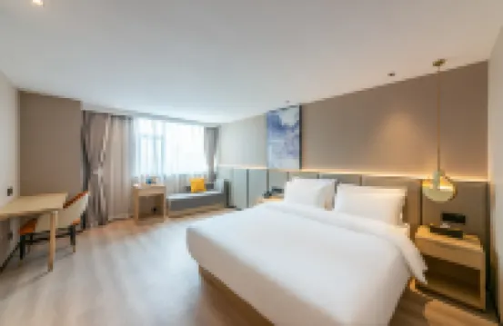 โรงแรม Starway (ถนนคนเดินหอคอยกลอง อิ๋นชวน จัตุรัสตงฟางหง) - ที่มีฟิตเนส