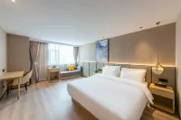 Starway Hotel (Yinchuan Drum Tower Pedestrian Street Dongfanghong Square)