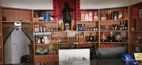 Eagle Hotel Tujia