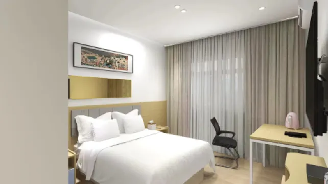 Xiaocheng Zhilv Hotel
