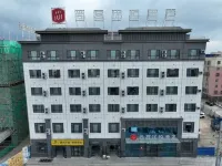 Shangke Youyue Hotel (Ganxian Jiefang East Road Branch)