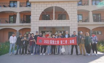 Gutian Hotel