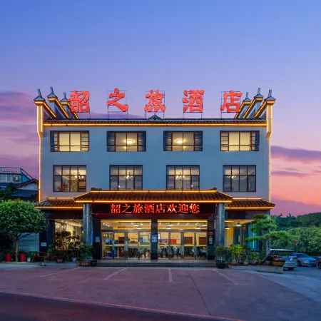 Maofeng Hotel