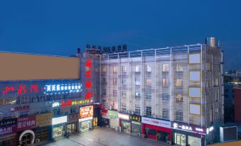 Xiangtan Ritz Hotel (Hunan University of Science and Technology Branch)