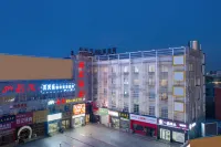 Xiangtan Ritz Hotel (Hunan University of Science and Technology Branch)