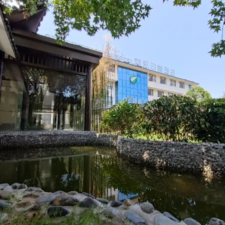 Oak Impression Hotel (Nanyang Wanda Plaza Yishengci Branch)