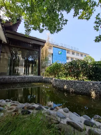 Oak Impression Hotel (Nanyang Wanda Plaza Yishengci Branch) Отели рядом с достопримечательностью «Zhang Zhongjing Memorial Temple»