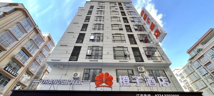 ORANGE HOTEL Hotels in Cenxi