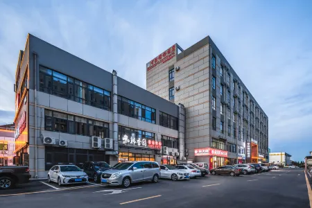 Qingdao Zhisheng Jinyu Hotel Отели рядом с достопримечательностью «Shandong University of Science and Technology (Qingdao Campus)»