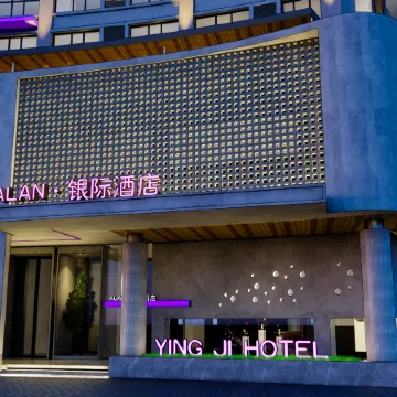 ALAN Silver Hotel