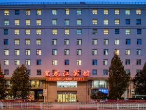 Heilongjiang Hotel