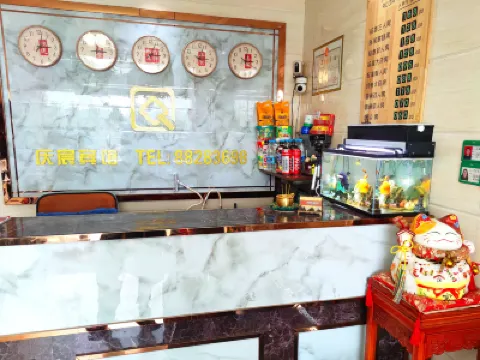 Yancheng Qingxu Hotel Hotels near Yancheng Railway Station