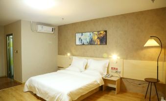 Yongqing Yiyang Express Hotel