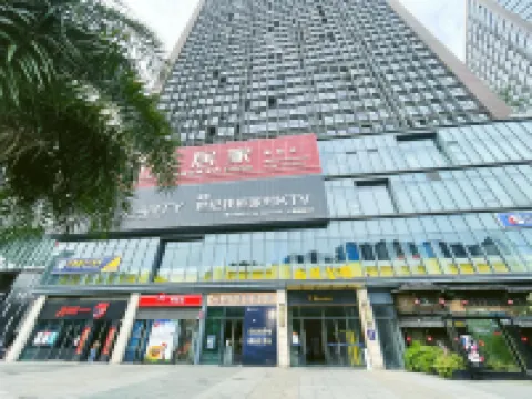 衡陽初心棲宿影院公寓