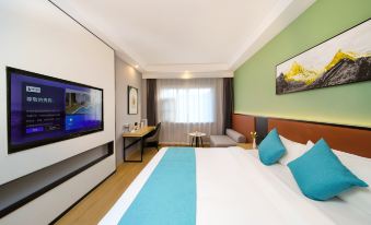 Qiqi L Hotel (Yucheng New Bus Station)