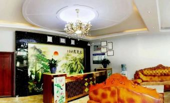 Maitreya Nature Hotel (Qinglai Park)
