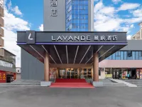 Lavande Hotel (Ganzhou Xinfeng High Speed Railway West Station)