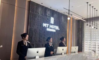 MT Hotel (Leizhou Branch)