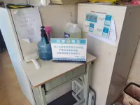 taonan shigeku fashion hotel