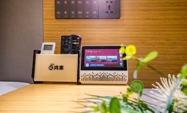 Hongguo Fashion Hotel (Henan Museum ITC 360 Plaza)