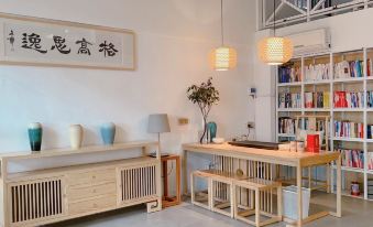 Jinju Boutique Hotel