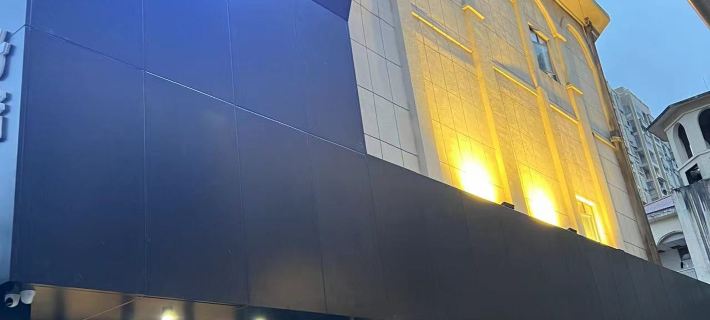 Poyang Yishang · Wanjing Business Hotel Hotéis em Condado de Poyang