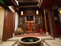 Minnan Yuqing Courtyard Homestay (Kaiyuan Temple Branch, West Street, Quanzhou Ancient City) Hotel in zona Torre Dongxi