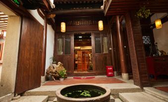 Minnan Yuqing Courtyard Homestay (Kaiyuan Temple Branch, West Street, Quanzhou Ancient City)