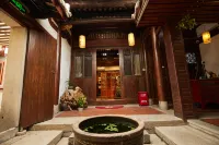 Minnan Yuqing Courtyard Homestay (Kaiyuan Temple Branch, West Street, Quanzhou Ancient City)