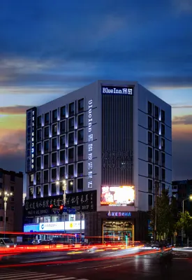 Blue Inn (Yantai Railway Station) Hotels near Yantai Mountain Scenic Spot