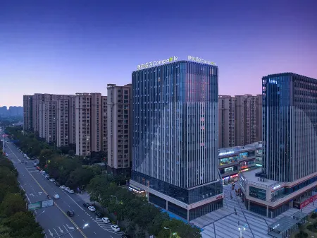 Campanile Hotel (Wuhu Fangte Government Service Center) Отели рядом с достопримечательностью «Wuhu Ancient City»