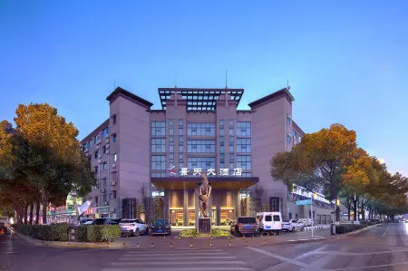 jingtian hotel changsha