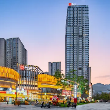 Ronghui Jiwan Hotel Отели рядом с достопримечательностью «CPC Chongqing Shapingba District Committee Party School»