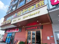 Dongguan Guohe Residence Hotels in Dongkeng Town