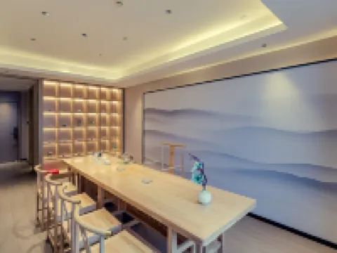 Heyi Zhishang Hotel (Fuxin High-speed Railway Station Wanda Plaza) Hotel a Fuxin