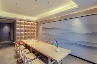 Heyi Zhishang Hotel (Fuxin High-speed Railway Station Wanda Plaza) Hotels in Fuxin