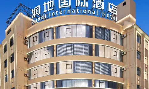 Rundi International Hotel (DanZhou Summer Plaza Gymnasium)