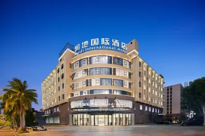 Rundi International Hotel (DanZhou Summer Plaza Gymnasium)