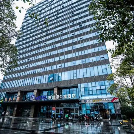 Yanzhoufu Apartment Hotel