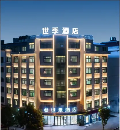 ShiJi Hotel