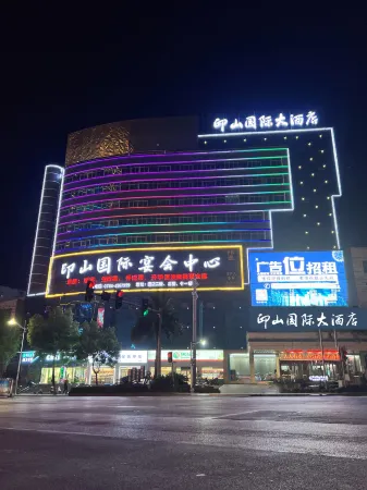 Yinshan International Hotel Отели в г. Чаннин