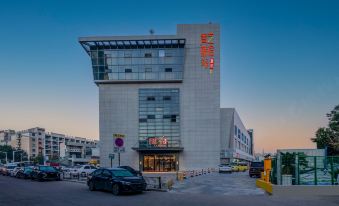 Ningbo Qingteng Yisu Hotel (Beilun Rongji Plaza Branch)