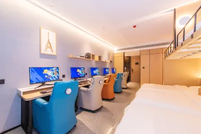 Unknown Li Panyu Hotel (Jingkai Fujikang Branch)