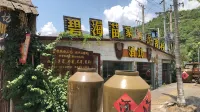 Bihai Miaojia Inn - Bữa sáng
