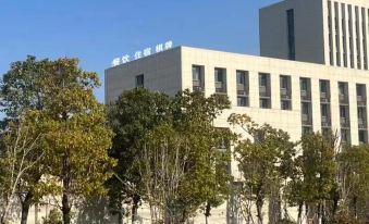 Tongling Shangya Hotel