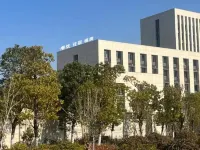Tongling Shangya Hotel