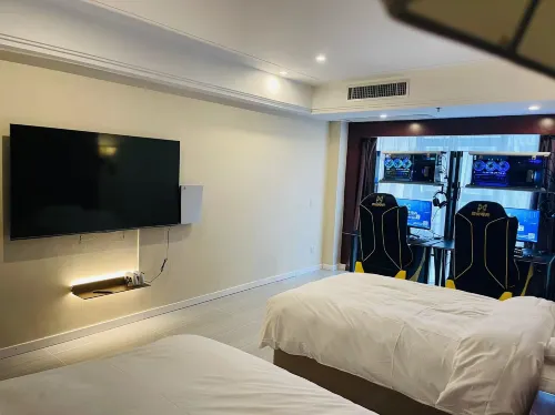 Maiwei E-sports Homestay - Esports