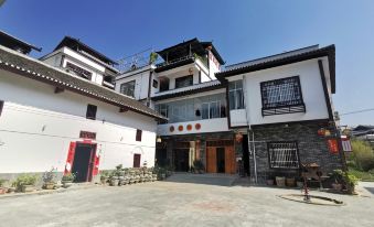 Gongcheng Kangjin Homestay