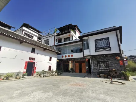 Gongcheng Kangjin Homestay